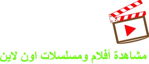 Egyshare - Egyshare دليل المواقع العربيه.