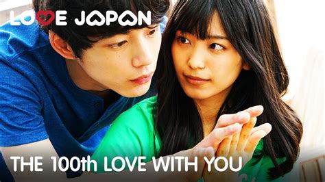 Japan18movie - 