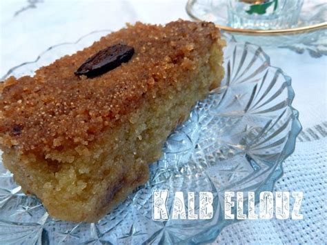Kalbellouz - Kalb El Louz 🤩 Patisseriesalgeriennes Kalbellouz.