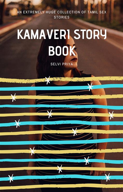Kamaveri - Tamil Kamaveri 374 Видео.