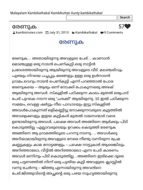 Kambikuttan - Kambikuttan Kambistories Pdf.