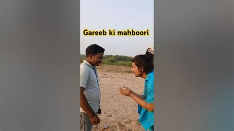 Mahboori - Majboori मजबूरी Mp3 Song Download.