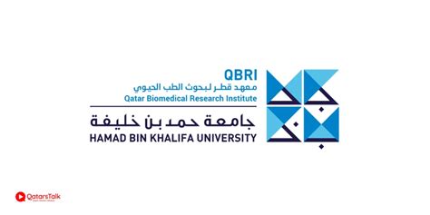 Qbri - Qatar Biomedical Research Institute Qbri.